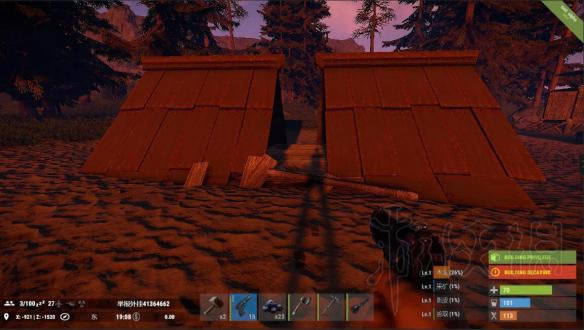 ���gRust�ƽ�湥��