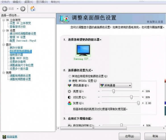 ���gRust�ƽ�湥��