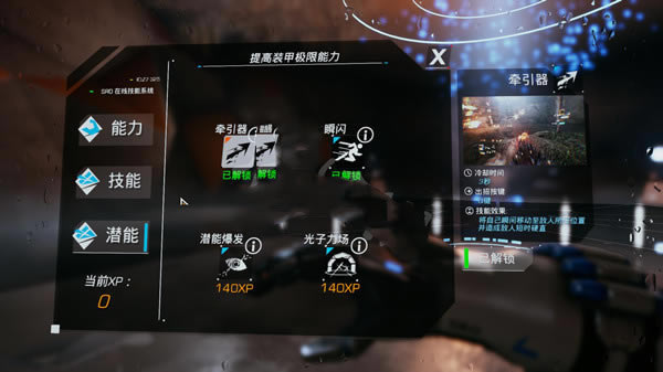 ����ӛ������