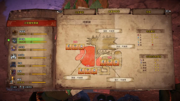 ����C�������ԭȫ���ֽ̹���