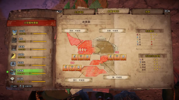 ����C�������ԭȫ���ֽ̹���