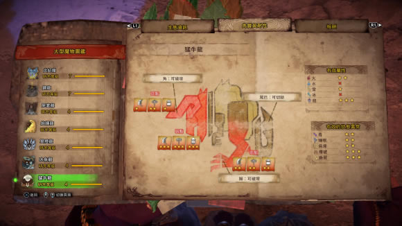 ����C�������ԭȫ���ֽ̹���