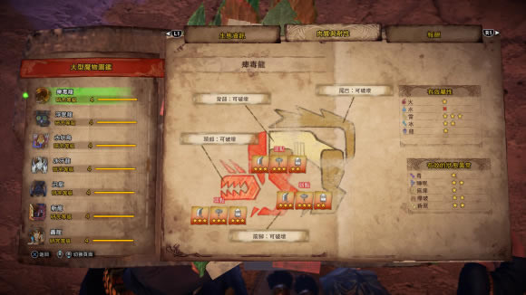 ����C�������ԭȫ���ֽ̹���