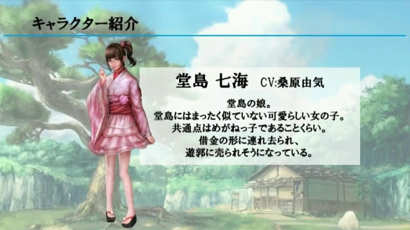 �̵��������W����