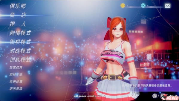 ����ʹSE�W(xu��)��(x��)���f��