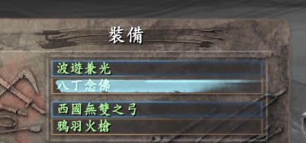 ���������湥��