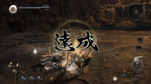 ���������湥��