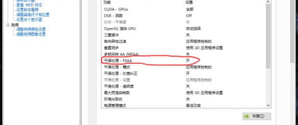 ����win10ֹͣ������Q�k����B��ֹͣ������ô�k