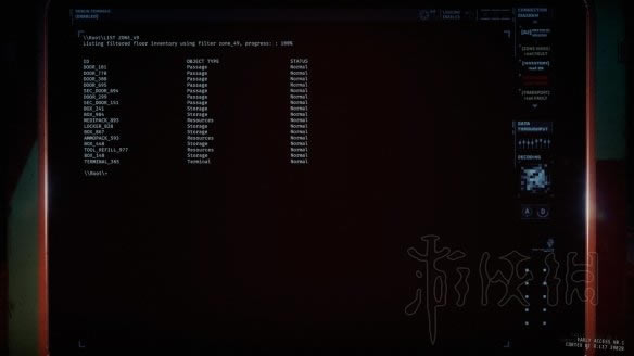 GTFO�����W���湥��