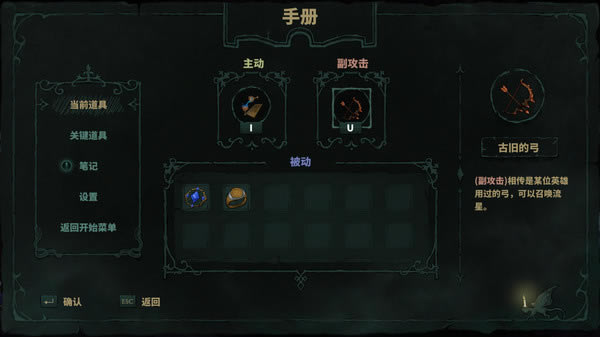 ���κ��Tʿ�W���桿�κ��TʿSteam�W�������d ���M���İ�-�_�����