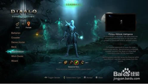 �����Ɖ���3�����ذ���W��ָ��