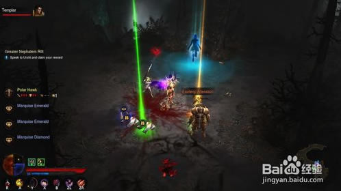 �����Ɖ���3�����ذ���W��ָ��