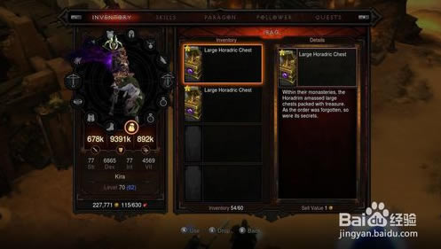 �����Ɖ���3�����ذ���W��ָ��