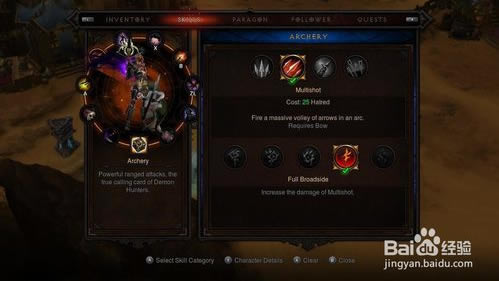 �����Ɖ���3�����ذ���W��ָ��