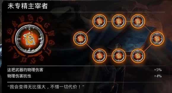 ����Ѫ�y�����oӑՓʮ�������ĵ�Ч���Լ�����ȡ��