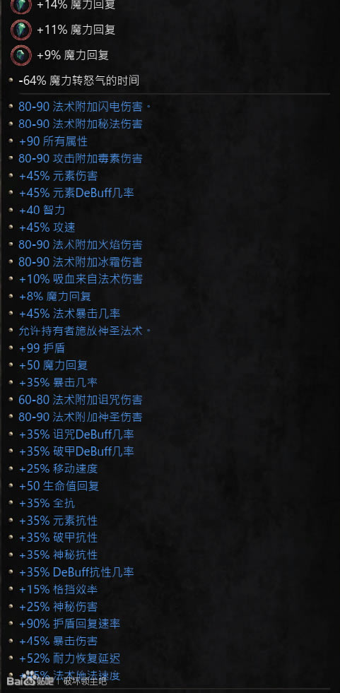 ���Ɖ��I���W���桿�Ɖ��I�����ЌW�������d PC �ⰲ�b�h����-�_�����