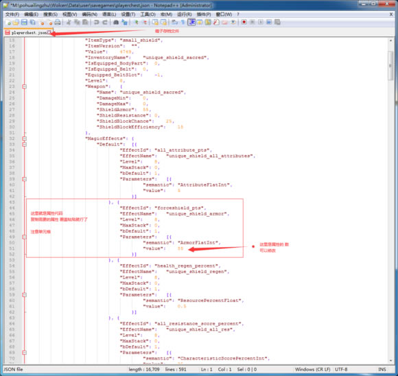 ���Ɖ��I���W���桿�Ɖ��I�����ЌW�������d PC �ⰲ�b�h����-�_�����