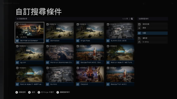 ����h(hu��n)ʿ���L�ϼ����ČW���桿��h(hu��n)ʿ���L�ϼ����ČW�������d(ȫDLC) PC/��׿ �ȱP-�_�����