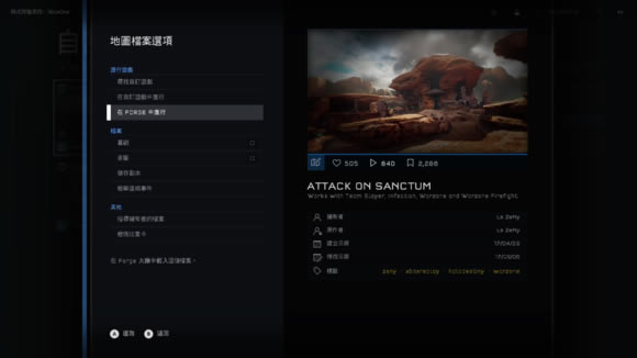 ����h(hu��n)ʿ���L�ϼ����ČW���桿��h(hu��n)ʿ���L�ϼ����ČW�������d(ȫDLC) PC/��׿ �ȱP-�_�����