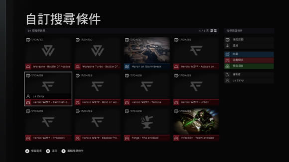 ����h(hu��n)ʿ���L�ϼ����ČW���桿��h(hu��n)ʿ���L�ϼ����ČW�������d(ȫDLC) PC/��׿ �ȱP-�_�����