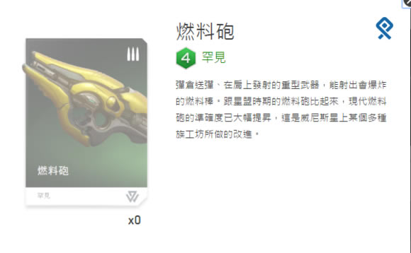 ����h(hu��n)ʿ���L�ϼ����ČW���桿��h(hu��n)ʿ���L�ϼ����ČW�������d(ȫDLC) PC/��׿ �ȱP-�_�����