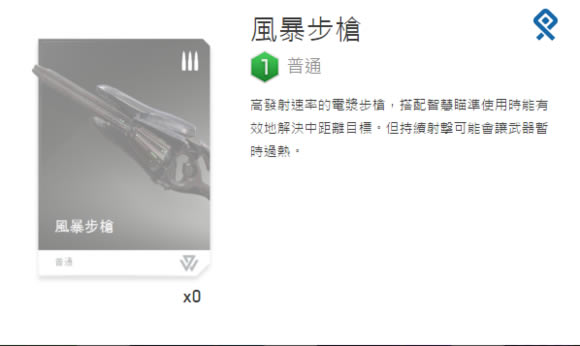 ����h(hu��n)ʿ���L�ϼ����ČW���桿��h(hu��n)ʿ���L�ϼ����ČW�������d(ȫDLC) PC/��׿ �ȱP-�_�����