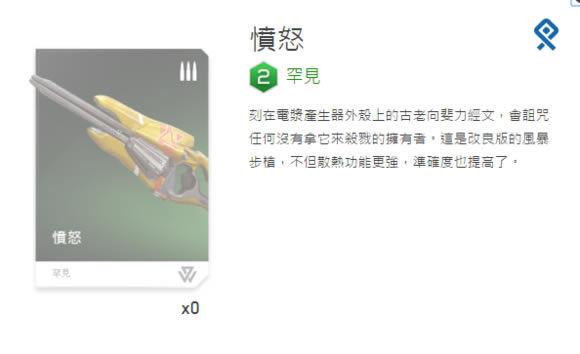 ����h(hu��n)ʿ���L�ϼ����ČW���桿��h(hu��n)ʿ���L�ϼ����ČW�������d(ȫDLC) PC/��׿ �ȱP-�_�����