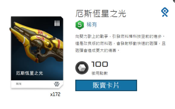 ����h(hu��n)ʿ���L�ϼ����ČW���桿��h(hu��n)ʿ���L�ϼ����ČW�������d(ȫDLC) PC/��׿ �ȱP-�_�����