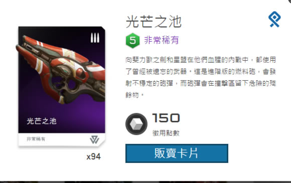 ����h(hu��n)ʿ���L�ϼ����ČW���桿��h(hu��n)ʿ���L�ϼ����ČW�������d(ȫDLC) PC/��׿ �ȱP-�_�����