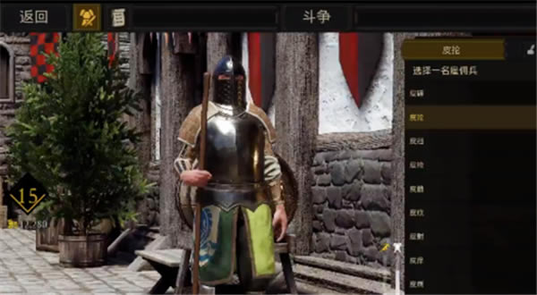 ����һ���Α��O�����ķ���1