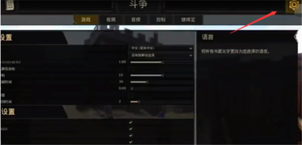 ����һ���Α��O�����ķ���2