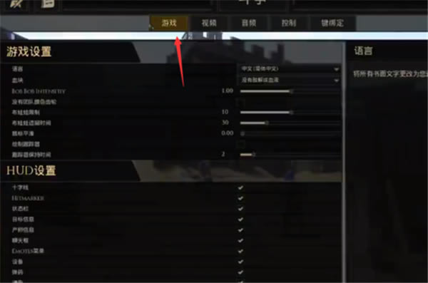 ����һ���Α��O�����ķ���3