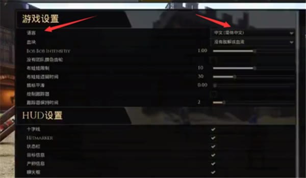 ����һ���Α��O�����ķ���4