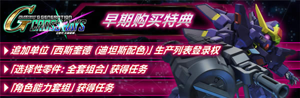 ��SD���_G���o�𾀿v�M���A�ƽ�����d��SD���_G���o�𾀿v�Msteam���A�ƽ��(ȫDLC����) �������M��-�_�����