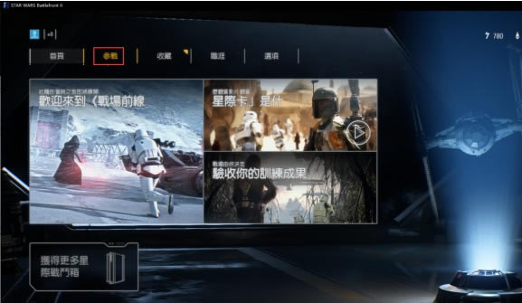 ��������(zh��n)ǰ��2�W(xu��)��(x��)��ٶ������d��������(zh��n)ǰ��2���ЌW(xu��)��(x��)��(�������������n�cDLC) �ٶ����YԴ-�_�����