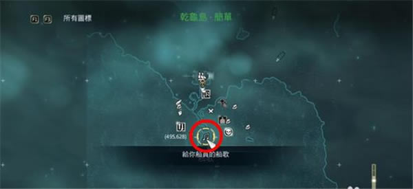 �̿��ŗl4�������İ�@�Ø��V����1