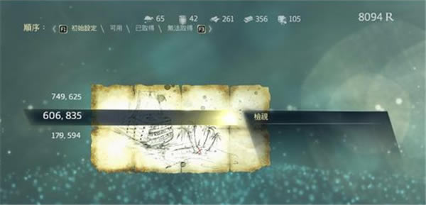 �̿��ŗl4�������İ�ٍ�X����1