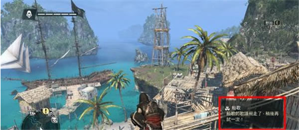 �̿��ŗl4�������İ�@�Ø��V����5