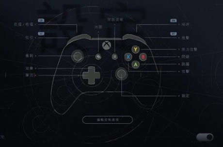 ��������^���E�����ʿ�Fsteam�W�������d��������^�أ��E�����ʿ�F�W����(��codex�a��) ���İ�-�_�����