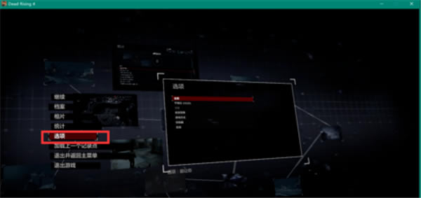 ��ʬ����4�Α�ȫ���̳�1