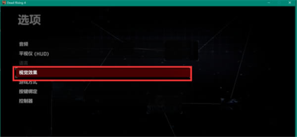 ��ʬ����4�Α�ȫ���̳�2