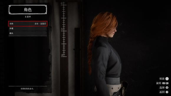 ����Ұ���S��2steam�ƽ�桿��Ұ���S��2PC���İ����d(ȫDLCs+MODs) codex�ƽ��-�_�����