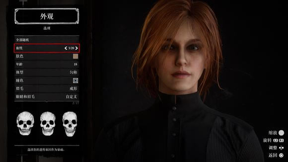 ����Ұ���S��2steam�ƽ�桿��Ұ���S��2PC���İ����d(ȫDLCs+MODs) codex�ƽ��-�_�����