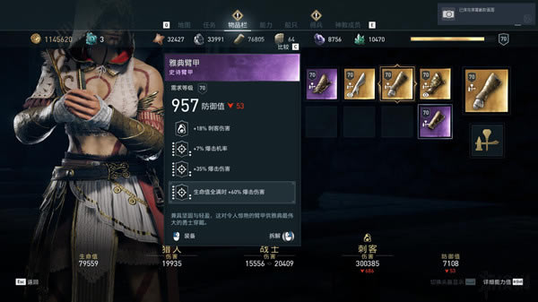 �̿��ŗl�W��ِ�K�O��W���湥��