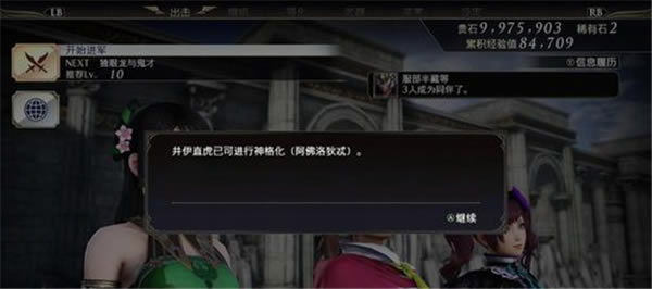 �o�p����3�K�O����񻯹���2