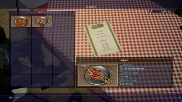 ��K����15�ƽ���M�Aָ��