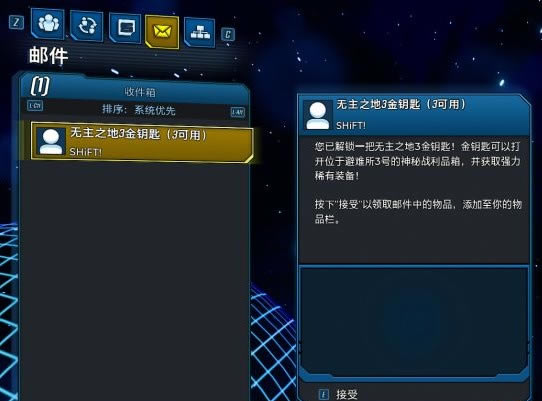 �o(w��)��֮��3��耳״��a