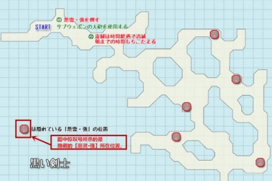 ���L����o�pPC�ƽ�湥��