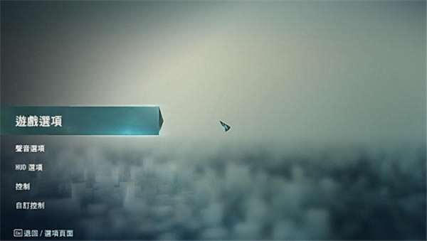 �̿��ŗl��������M(f��i)���O(sh��)�����Ľ̳�2