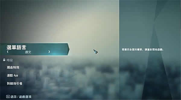 �̿��ŗl��������M(f��i)���O(sh��)�����Ľ̳�3